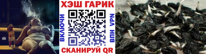 Гашиш убойный  Юрьев-Польский 