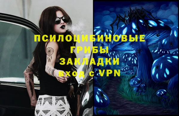 мефедрон мука Артём