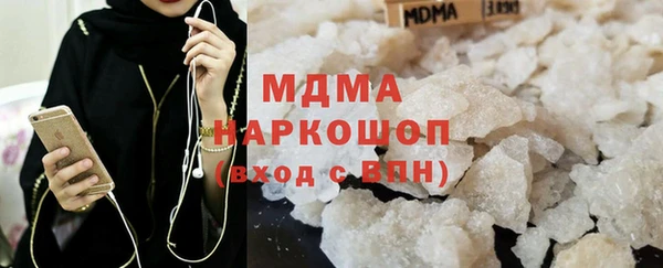 амфетамин Алексин