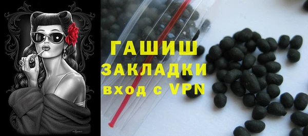 героин Наволоки