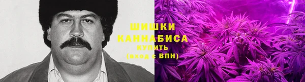 амфетамин Алексин