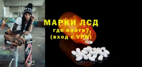apvp Навашино