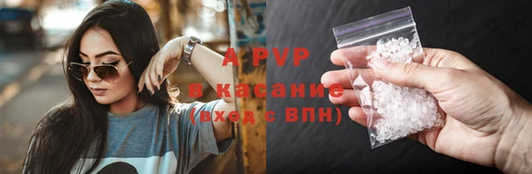 jwh Алексеевка
