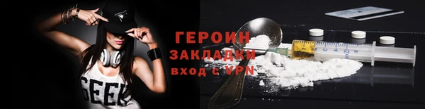 jwh Алексеевка