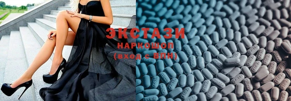 apvp Навашино