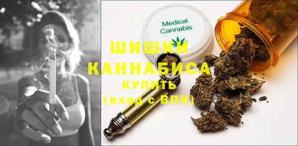 амфетамин Алексин