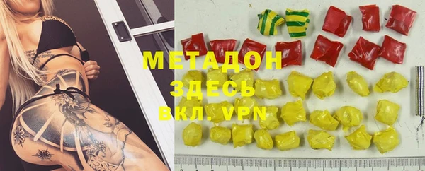 jwh Алексеевка