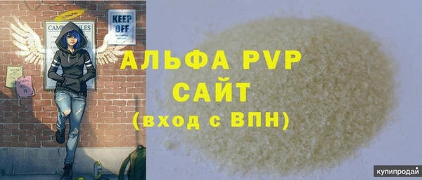 jwh Алексеевка