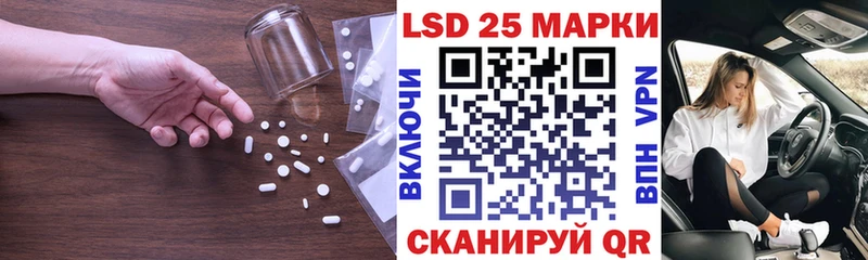 Лсд 25 экстази ecstasy  где купить наркоту  Юрьев-Польский 