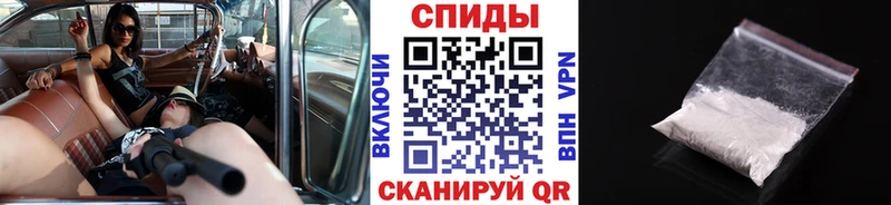 Метамфетамин Декстрометамфетамин 99.9% Юрьев-Польский
