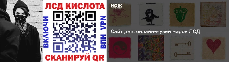 купить наркотик  Юрьев-Польский  Марки 25I-NBOMe 1,8мг 